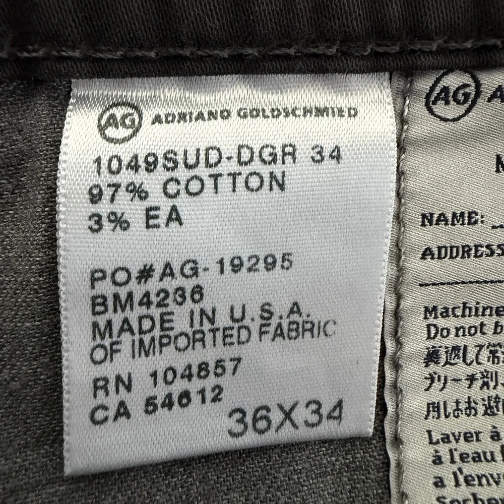 AG Adriano Goldschmied Mens Protege Jeans 36 Gray Straight Leg USA Minimalist